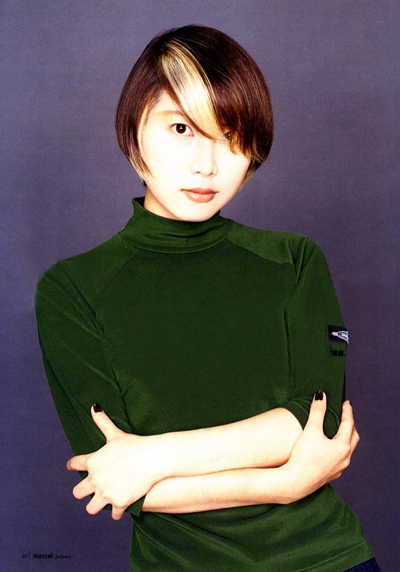 Cut by Serita